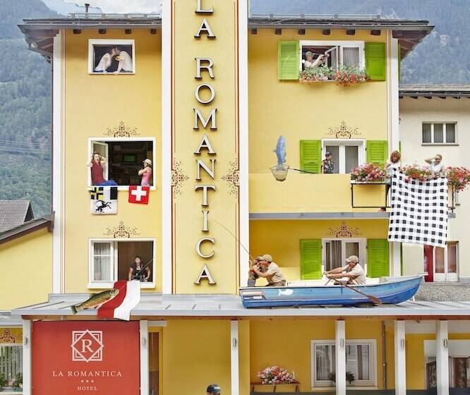 호텔 La Romantica
