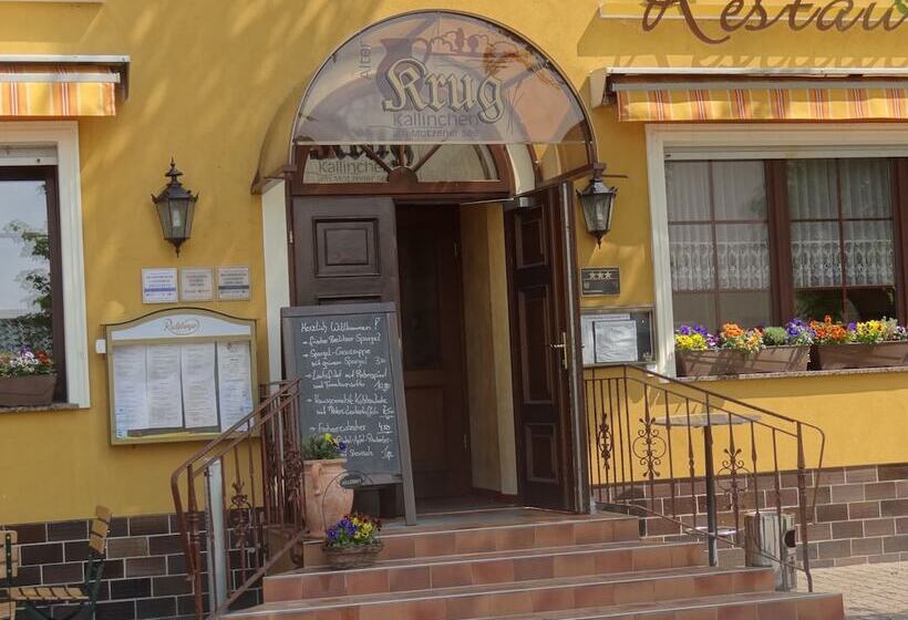 酒店 Restaurant Alter Krug Kallinchen
