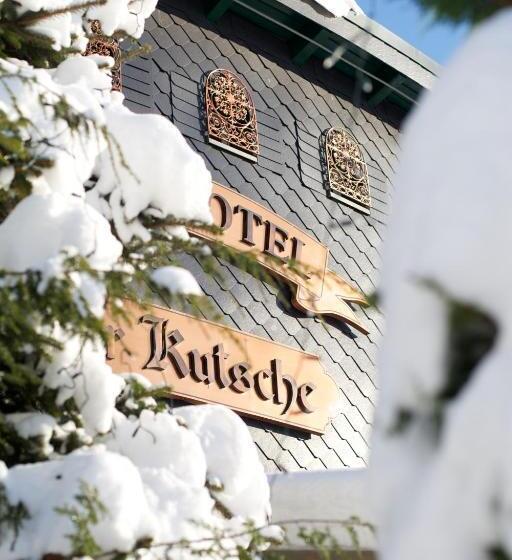 ホテル Zur Kutsche