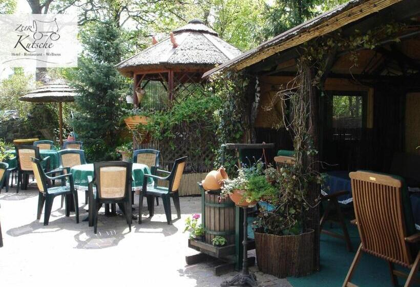 ホテル Zur Kutsche