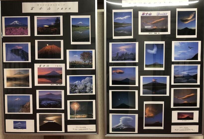 פנסיון Haranoya