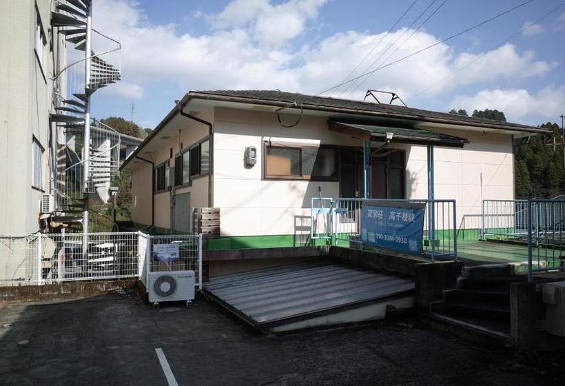 פנסיון Kashi Besso Takachiho