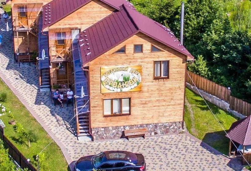 ペンション санаторий синяк гостиный двор пролисок