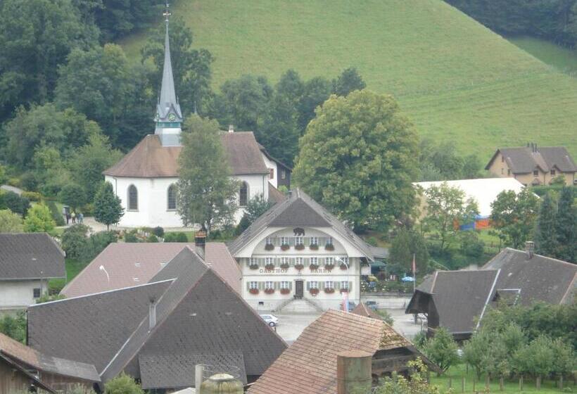 فندق صغير Garni Bären Rüegsau