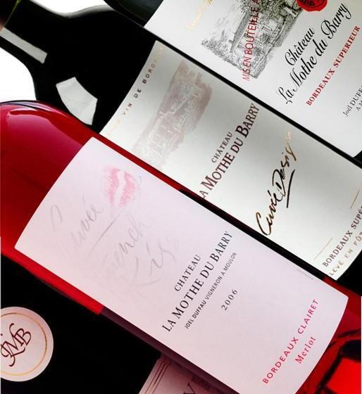 민박 Chateau La Mothe Du Barry