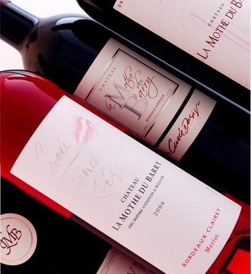 צימר Chateau La Mothe Du Barry