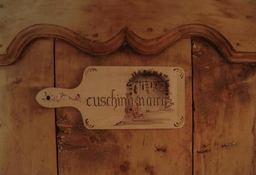 فندق Crusch Alba Sta Maria