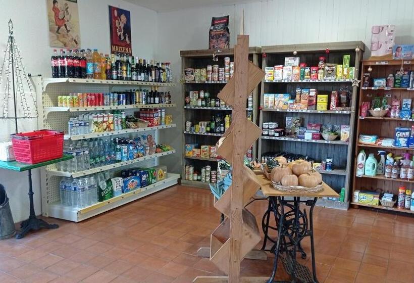 צימר La Ferriere