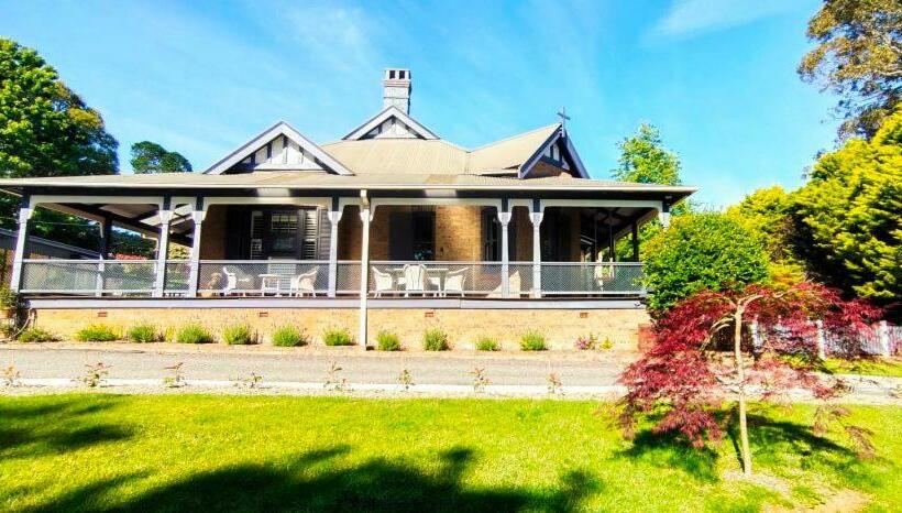 צימר The Old Nunnery