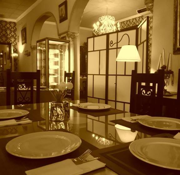 פנסיון Hostal Hispalis