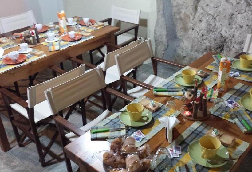 膳宿费 Il Riccio E Il Gufo