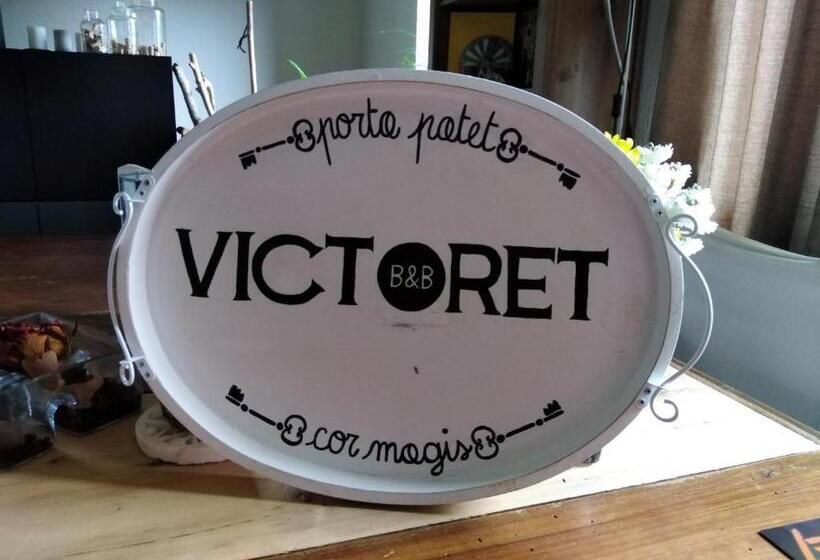 פנסיון Maison D Hôtes Victoret