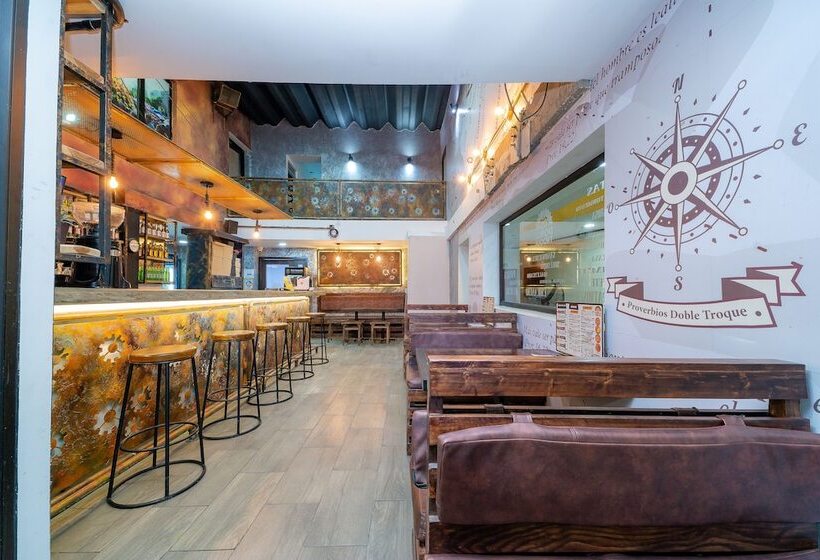 旅馆 Ayenda Baly Express