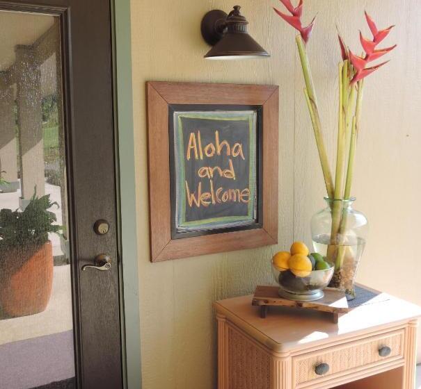 فندق صغير Mahana House Country Inn