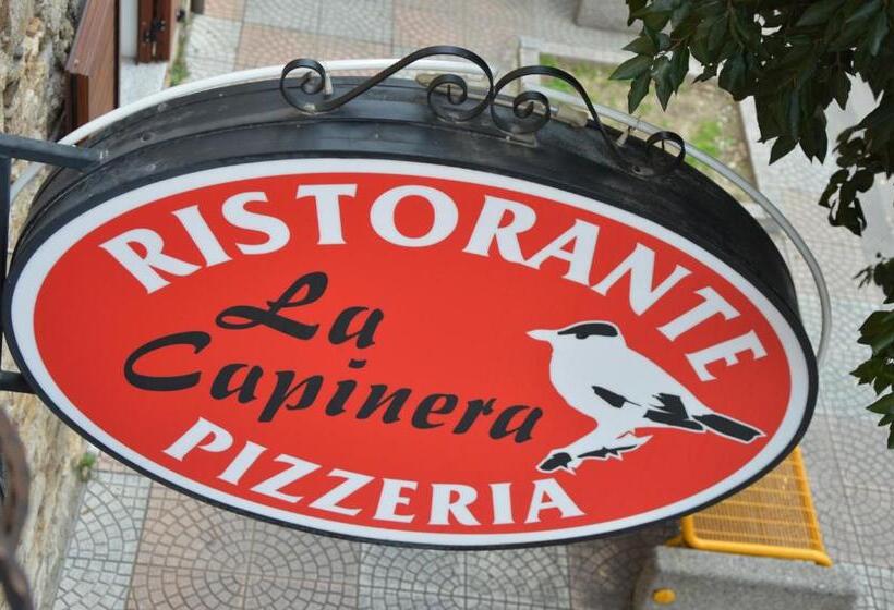 צימר La Capinera