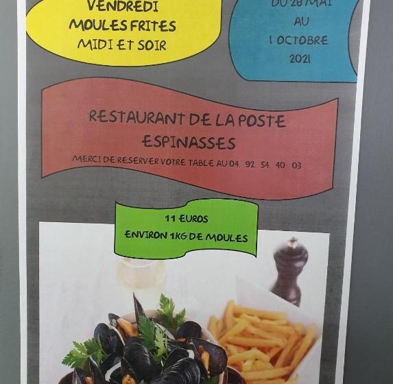 فندق De La Poste