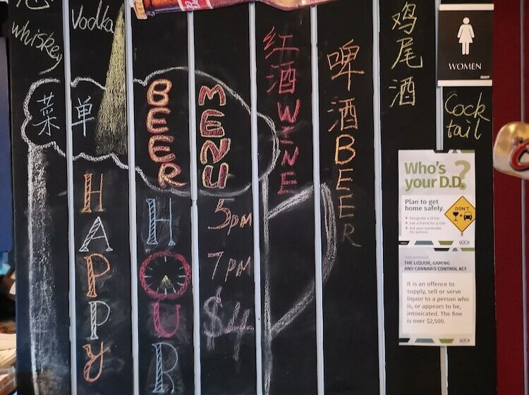 Мотель Manitou Motor Inn