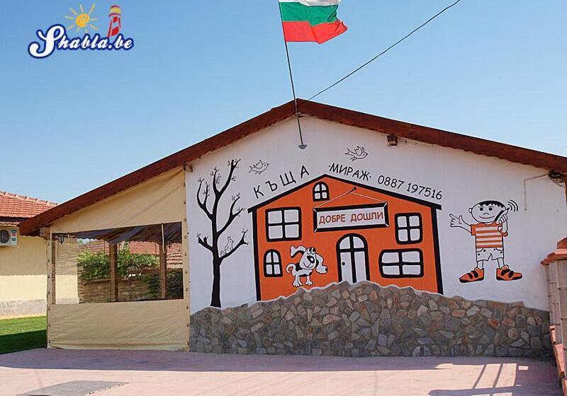 펜션 Guesthouse Mirage