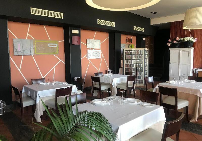 酒店 Cigarral El Bosque