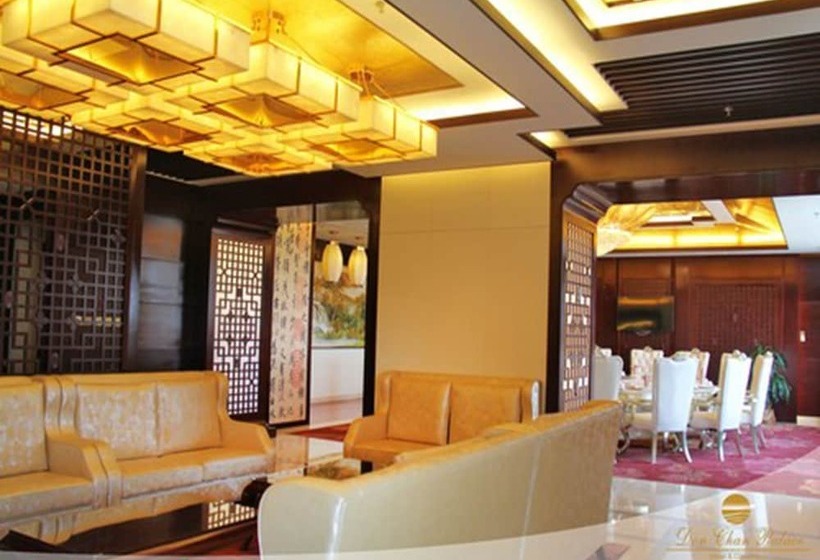 Don Chan Palace Hotel & Convention