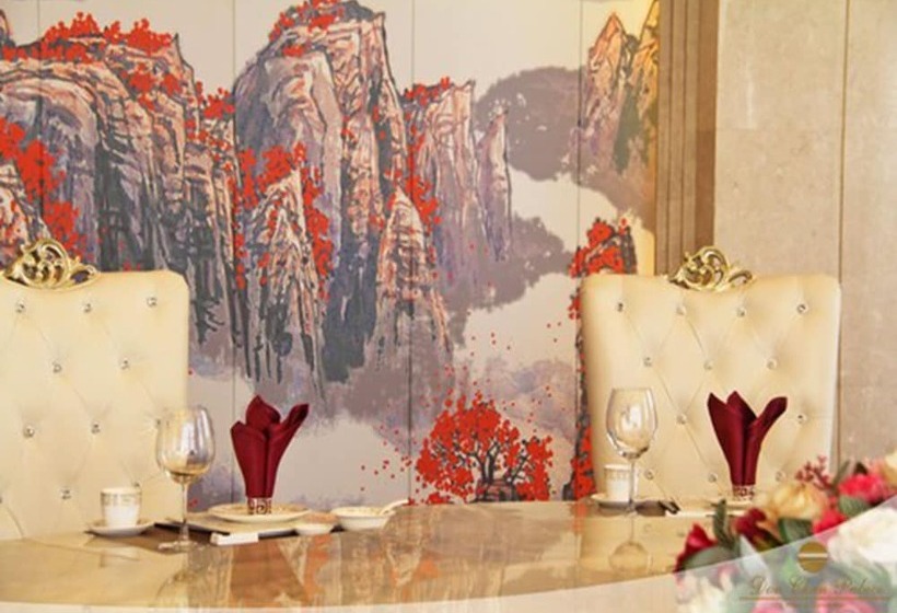 Don Chan Palace Hotel & Convention