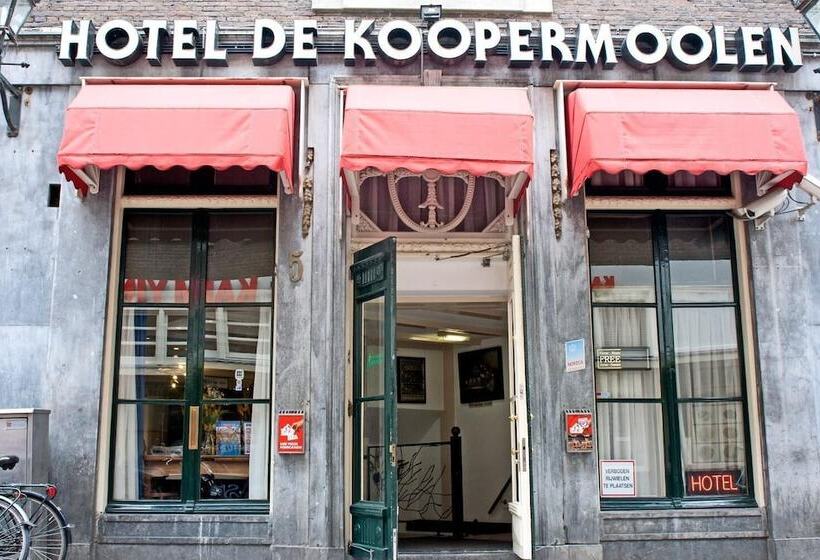 فندق Koopermoolen