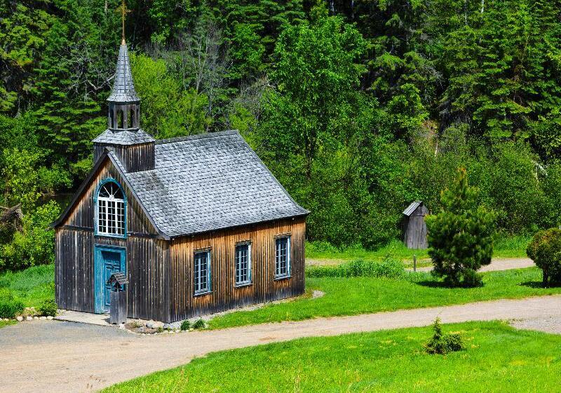 Отель Le Baluchon Ecovillegiature