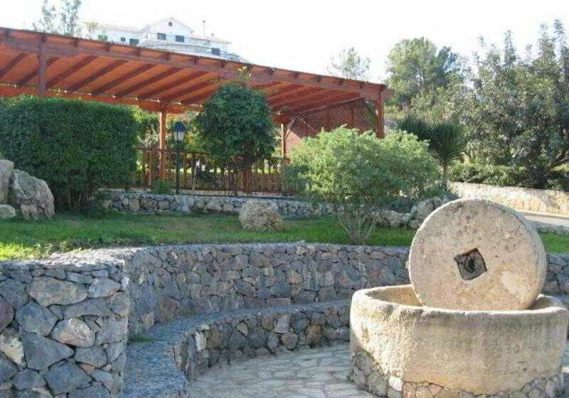 فندق Onar Holiday Village