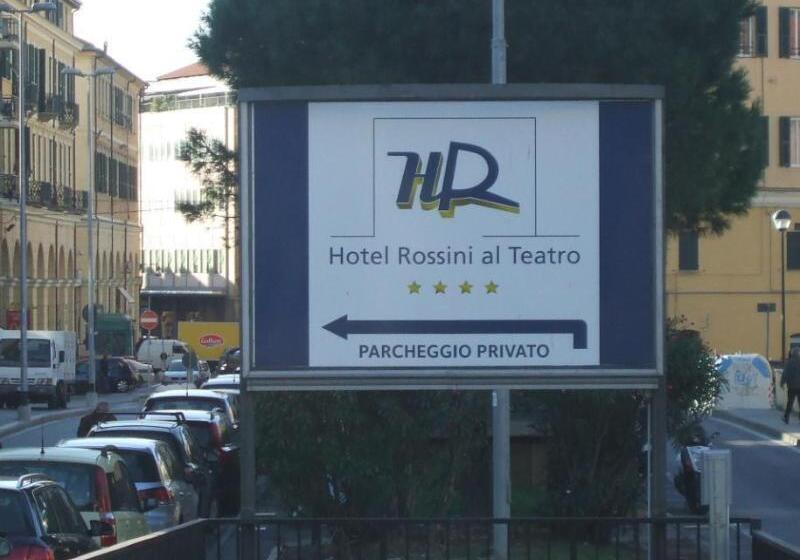 호텔 Rossini Al Teatro