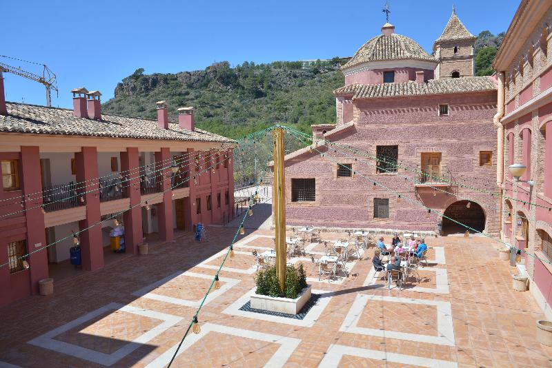 هتل روستایی Jardines De La Santa