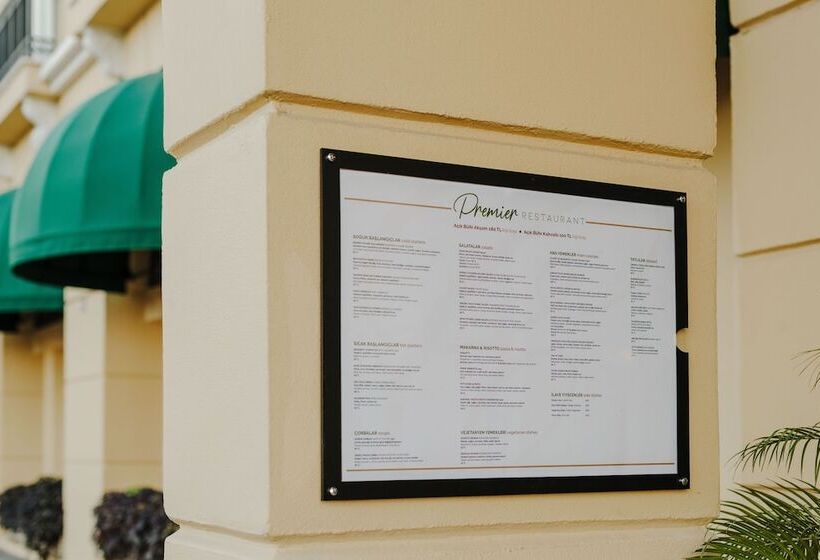 فندق The Arkin Colony