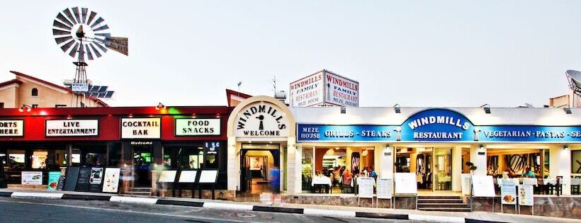 Windmills Hotel Apartments