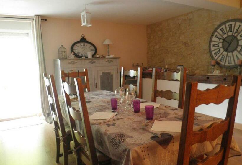 민박 Domaine De La Vigne