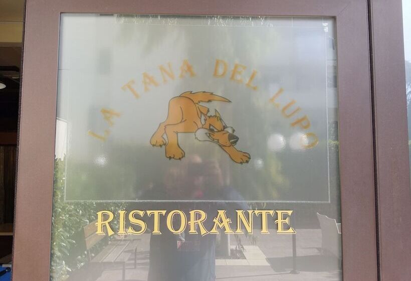 فندق La Tana Del Lupo