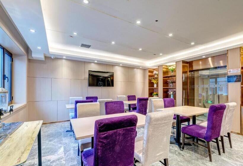 Lavande Hotel Tianjin Joy City Gulou Subway Station