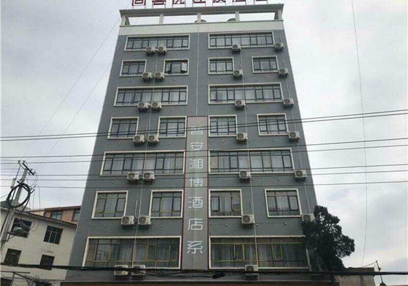 Thank Inn Chain Hotel Guizhou Southwest Puan County Putian Avenue
