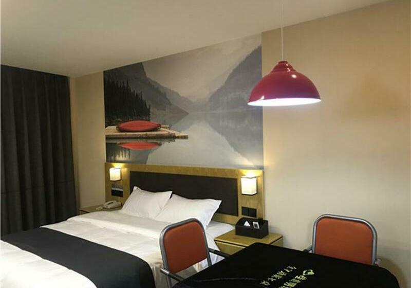 Thank Inn Chain Hotel Guizhou Southwest Puan County Putian Avenue