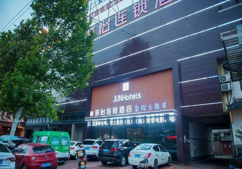 Jun Hotels Henan Zhengzhou Zhongmu County Shangdu Avenue Tv Tower