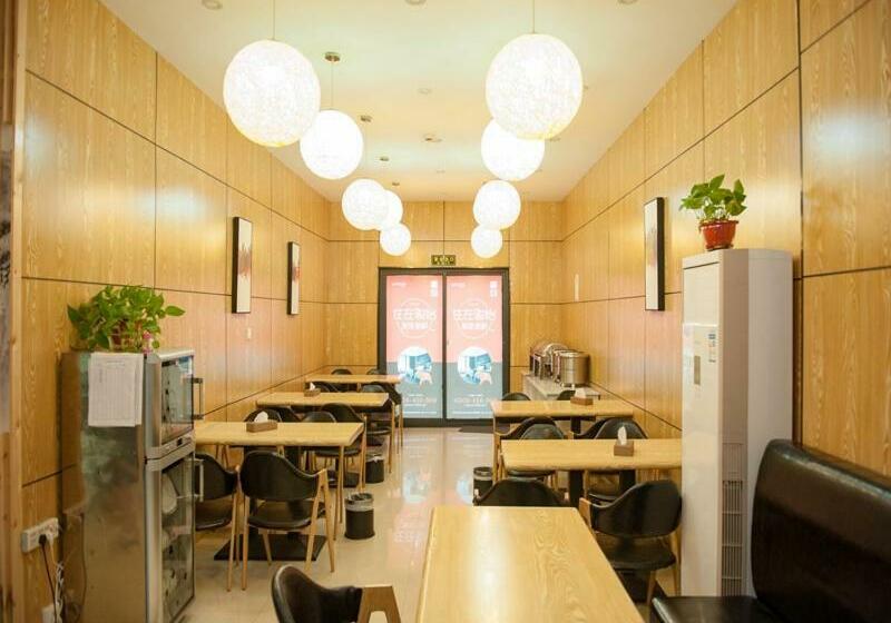 Jun Hotels Henan Zhengzhou Zhongmu County Shangdu Avenue Tv Tower