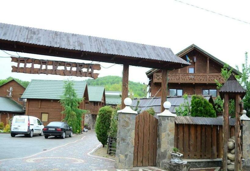 Пансион Sadyba Pidkova