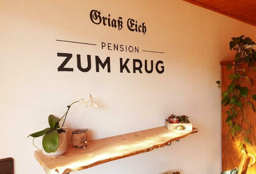 Pension Zum Krug, Messe München
