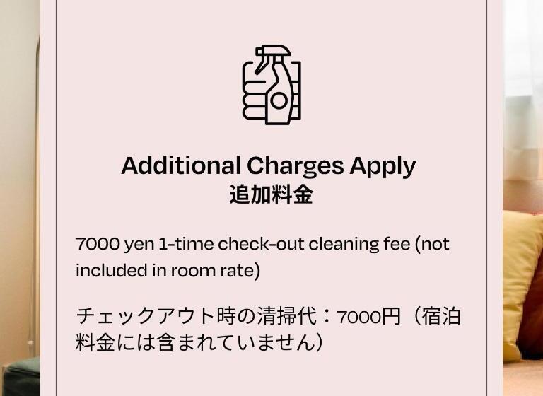 Section L Ginza East