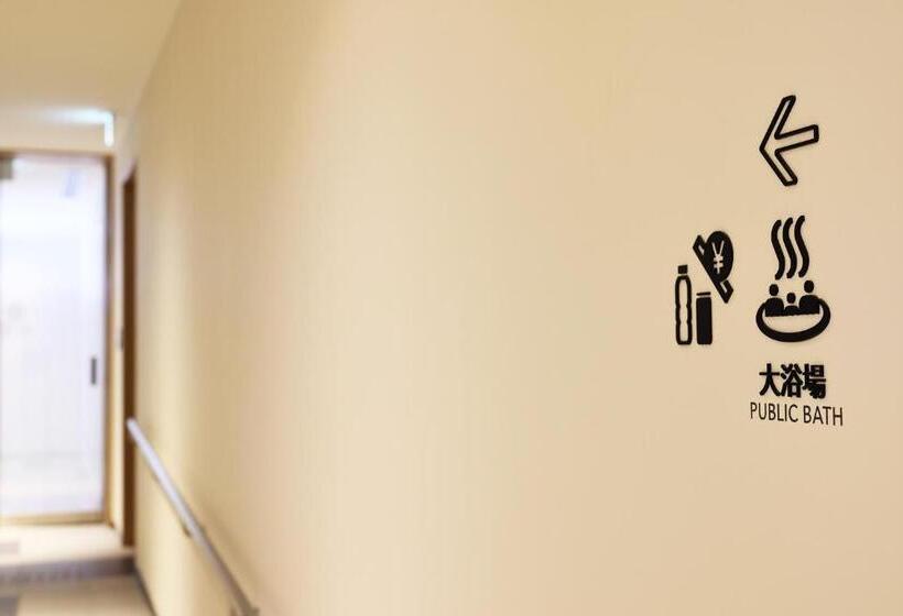 The Royal Park Hotel Kyoto Umekoji