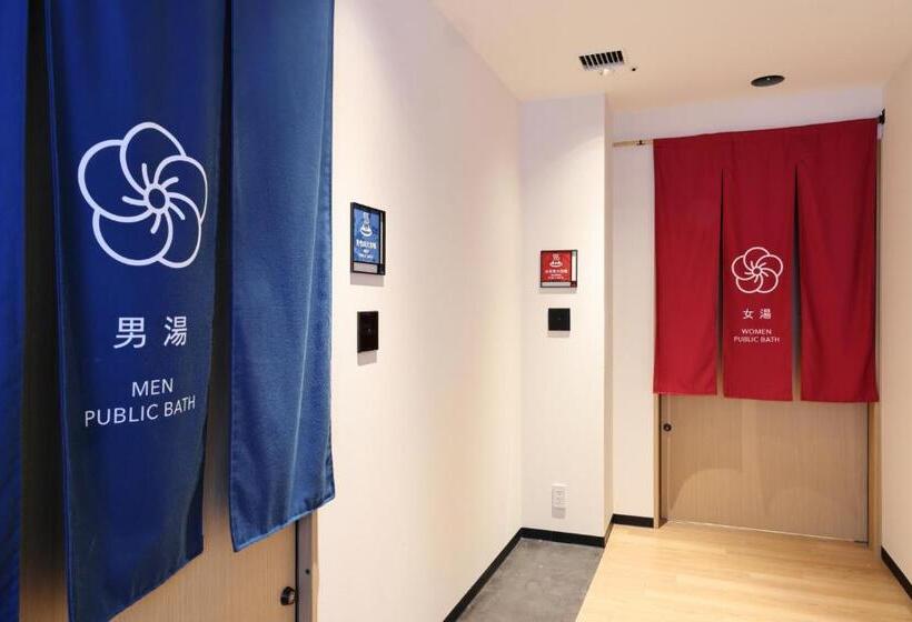 The Royal Park Hotel Kyoto Umekoji