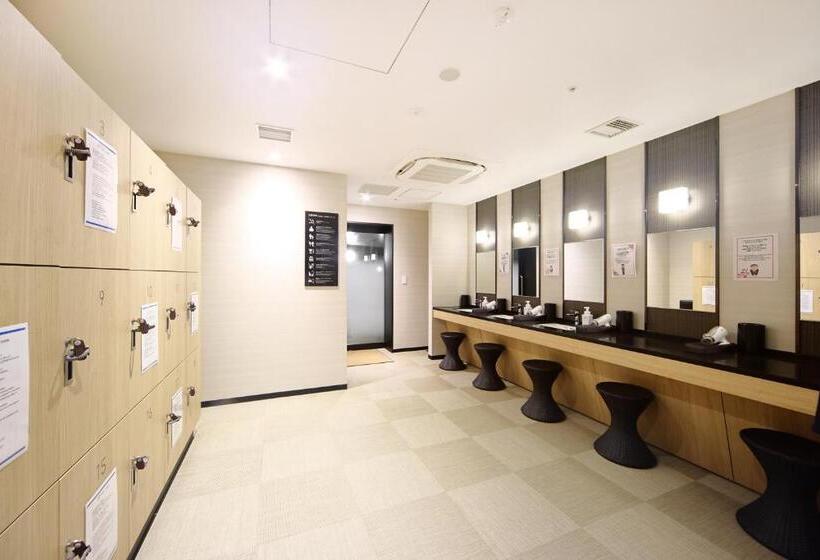 The Royal Park Hotel Kyoto Umekoji