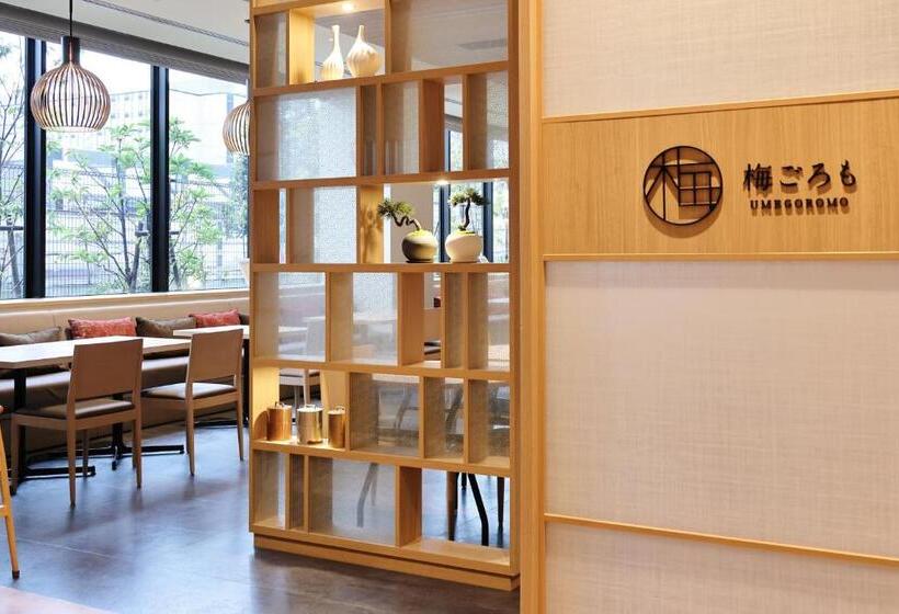 The Royal Park Hotel Kyoto Umekoji