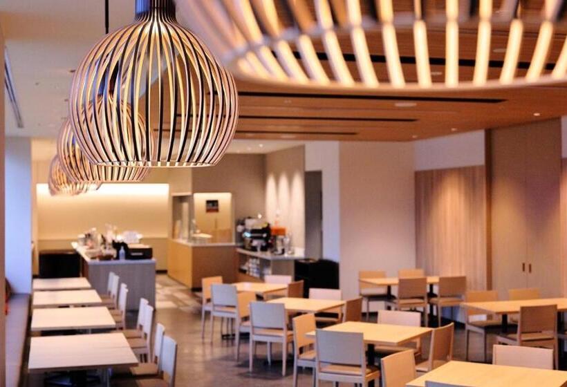 The Royal Park Hotel Kyoto Umekoji