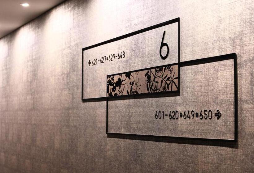 The Royal Park Hotel Kyoto Umekoji