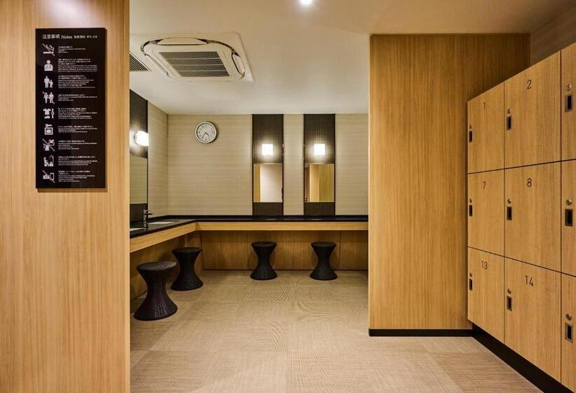 The Royal Park Hotel Kyoto Umekoji