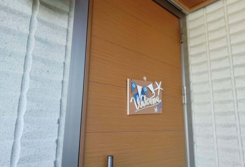 B&b Yuigahama